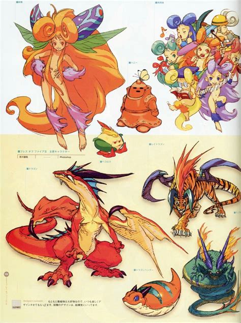 Capcom Design Works Capcom Art Concept Art Characters Character Art