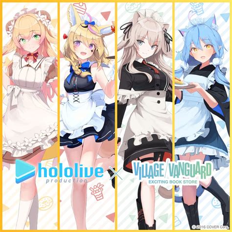 バーチャルyoutuber Vtuber ホロライブ5期生 雪花ラミィ コスプレ衣装靴ウィッグ 別売り 15，300円