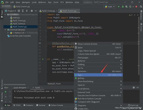 Pycharm 中配置 Pyqt 和 Pyqt5 Tools 实现ui界面设计pycharm Pyqt5 Bat运行的ui程序 Csdn博客