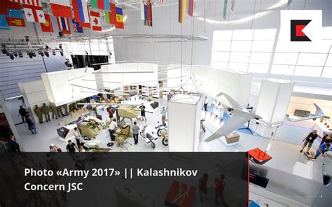 Photo Army 2017 Kalashnikov Concern JSC