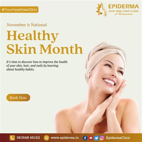 Ppt National Healthy Skin Month Best Skin Clinic In Jayanagar Epiderma Clinic Powerpoint