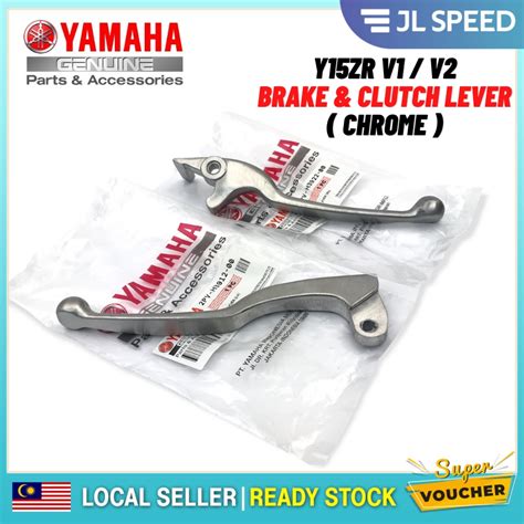 YAMAHA Y16ZR Y16 Y15 Y15ZR V1 V2 LC135 5S BRAKE LEVER CLUTCH LEVER SET