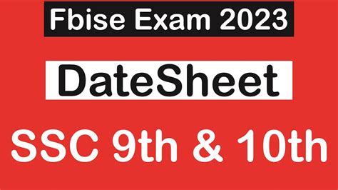 Ssc Date Sheet Fbise Exam Th Th Class Youtube