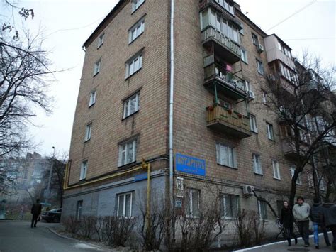Ул. Бастионная 13, Киев — Фото дома и отзывы жильцов — Domik.ua