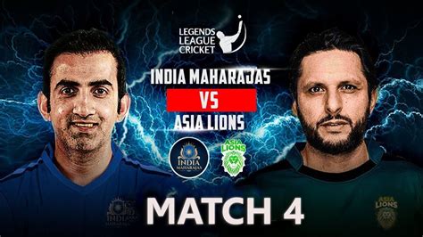 India Maharaja Vs Asia Lions Live Score ALN Vs IMR Live Score