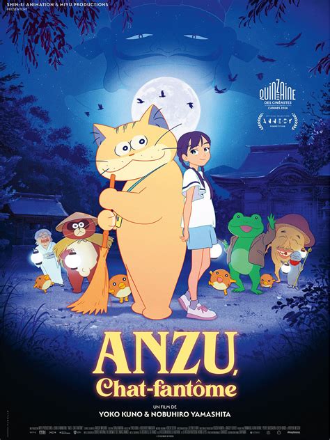 Cin Mas Et S Ances Du Film Anzu Chat Fant Me Champigny Sur Marne