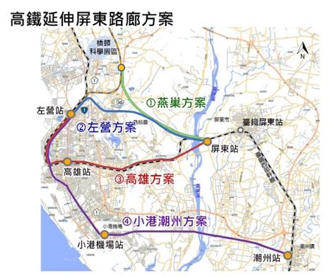 蘇貞昌宣布高鐵延伸屏東 月底4條路線第2次審查 風傳媒