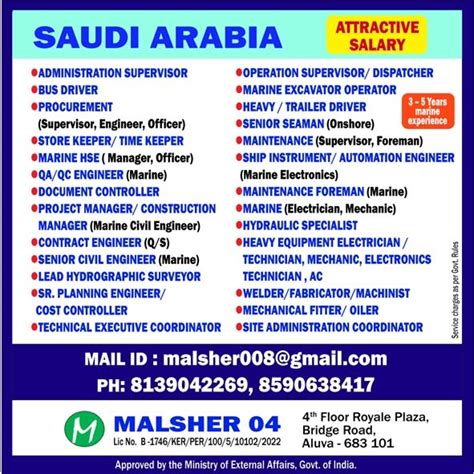 Saudi Arabia Job Vacancy For Indian Large Recruitment