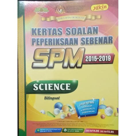 Edisi Past Year Spm Kertas Soalan Peperiksaan Sebenar