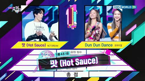 Hot Sauce By NCT Dream Takes Th Win On Music Bank R NCT