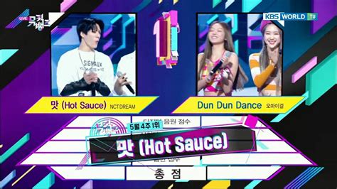 Hot Sauce by NCT Dream takes 7th win on Music Bank (210528) : r/NCT