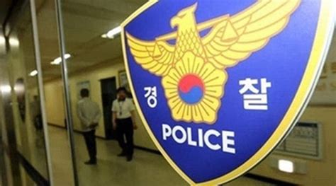 경찰 토끼 머리띠 남성 참고인 조사남성 의혹 사실 아니다 네이트 뉴스