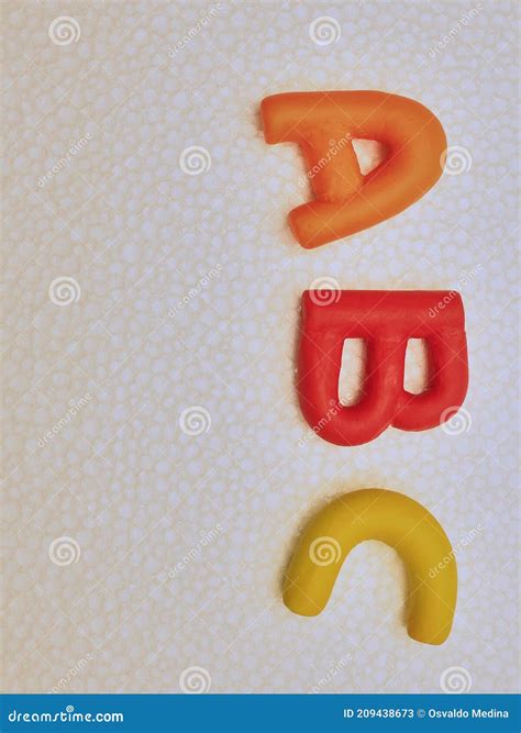 Voyelles De L Alphabet En Couleurs Pour Les Enfants Image Stock Image