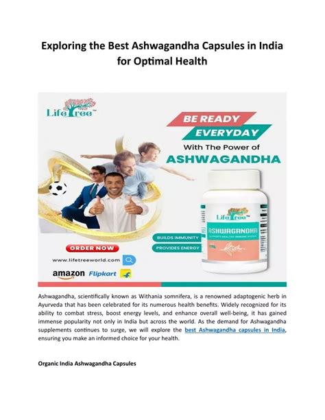 PPT Exploring The Best Ashwagandha Capsules In India For Optimal