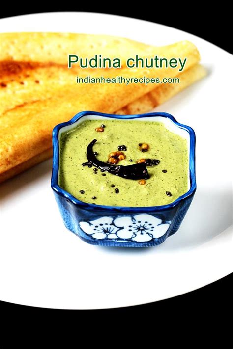 Pudina Chutney Recipe Mint Chutney