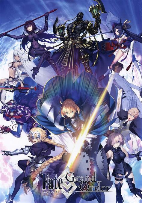 Fate Grand Order By Koyama Hirokazu And Takeuchi Takashi Fate Stay