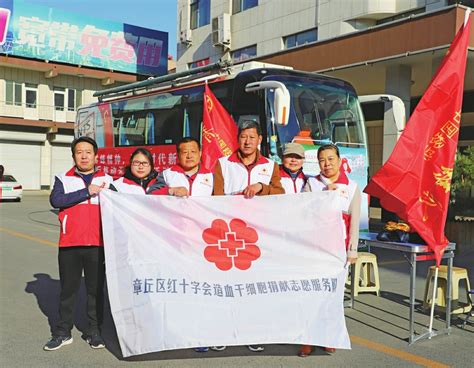 “小人物”善行义举彰显大爱无疆 ——记章丘区文祖街道三槐树村村民霍中祥 济南社会 舜网新闻