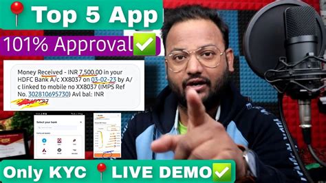 101 Approval Top 5 New Loan App INSTANT LOAN 1000 To 1 Lakh