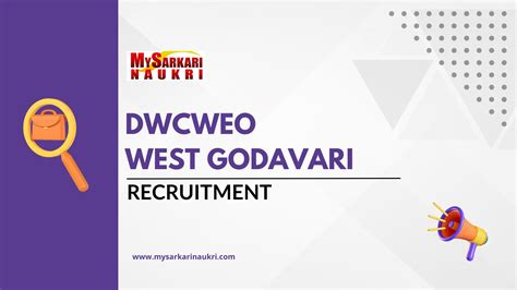 DWCWEO West Godavari Recruitment MySarkariNaukri En