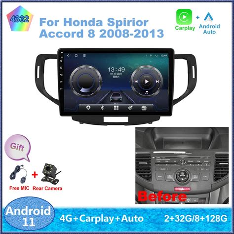 Din Android Car Radio For Honda Spirior Accord Dsp