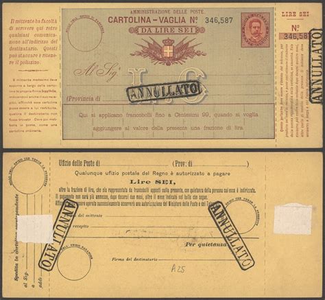 ITALY Postal Stationery Money Order Valuable And Rare Postage Stamps