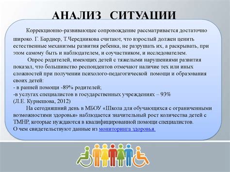 Дорогу осилит идущий - презентация онлайн