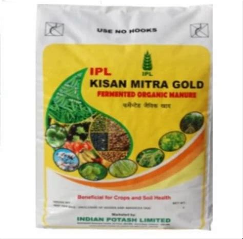 Bio Tech Grade Powder Fermented Organic Manure Bag Vegetables At Rs 750kg In Gorakhpur