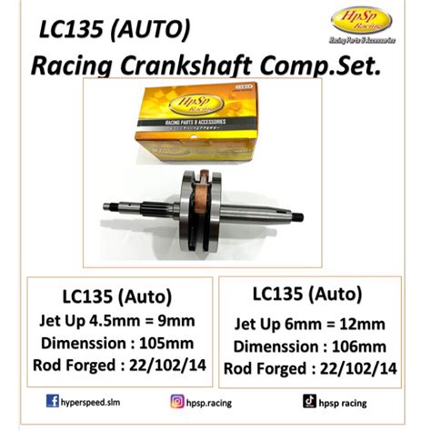 Hyperspeed Hpsp Lc Auto Racing Crankshaft Assy Jet Up Mm Jet