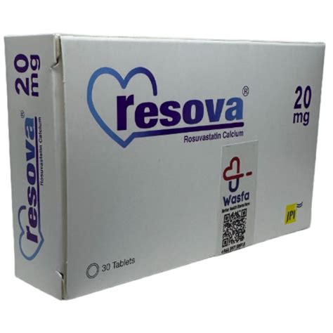 Resova Tablets 20mg 30 Pcs Wasfa Pharmacy