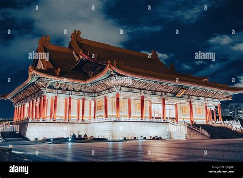 A beautiful view of the temple at night in Taipei, Taiwan Stock Photo ...