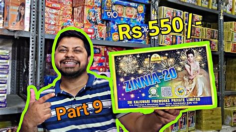 Biggest Diwali Stash Testing 2024 New Diwali CrackersReview