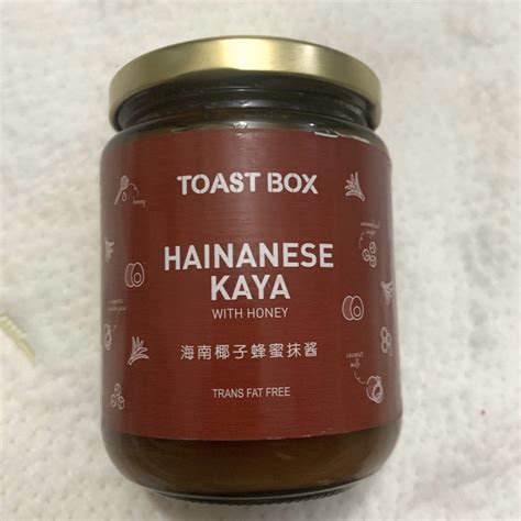 TOAST BOX Hainanese Kaya With Honey and Nonya Kaya Jam | Shopee Philippines