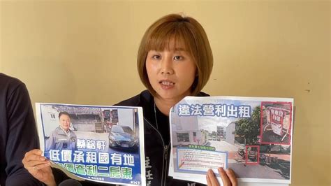 馬文君豪宅違建！反咬對手「住家違建」 蔡銘軒：配合查辦 違建立刻拆除 民視運動網