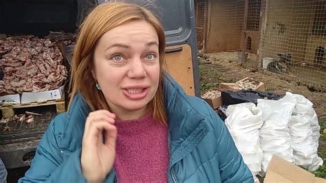 Руководитель зооприюта "Дворяне" Новой Москвы / ТиНАО Ирина Тиховская ...