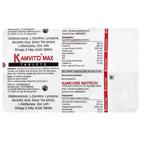 Buy Kamvito Max Tablet S Online At Upto Off Netmeds