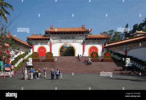 Entrance to Fo Guang Shan Monastery Stock Photo - Alamy