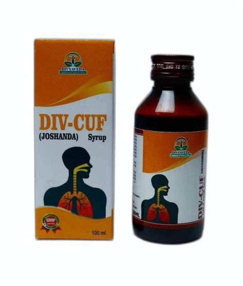 Divyaveda Div Cuf Syrup Cough Syrup 100 Ml At ₹ 85 Box In Jagadhri Id 2850886948012