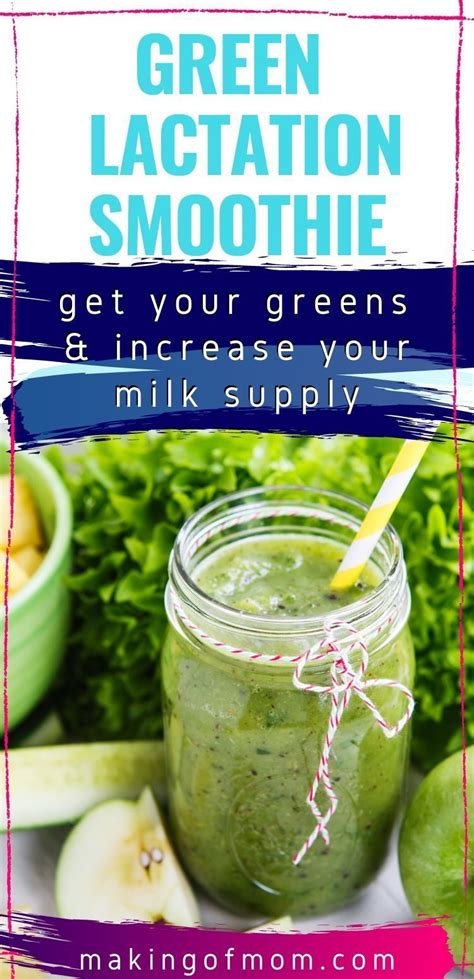 Green Lactation Smoothie Recipe Lactation Smoothie Healthy Milk