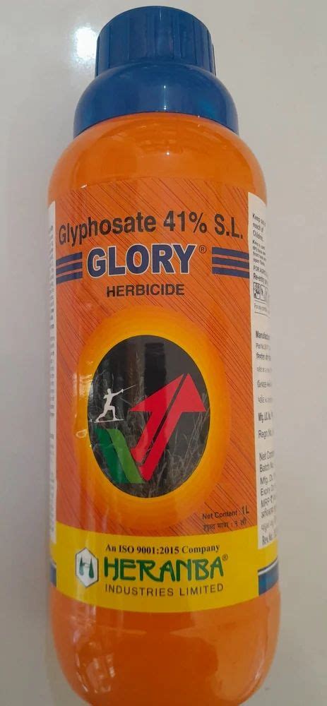 Glyphosate Sl Litre Packaging Type Bottle At Litre In