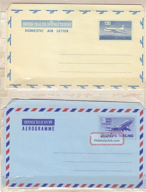Thailand 2 Stamped Aerogram