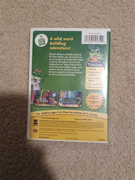 Leap Frog Talking Words Factory 2 The Code Word Caper DVD 2004