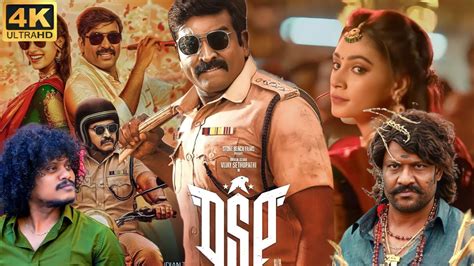 Dsp Full Movie In Tamil Vijay Sethupathi Pugazh Anukreethy Vas