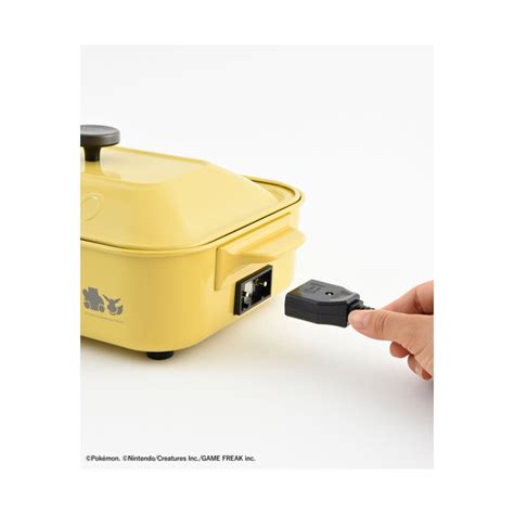 BRUNO Pokemon Compact Hot Plate Yellow Ver