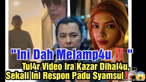 Ini Dah Melamp4u Sekali Ini Respon Padu Syamsul YouTube