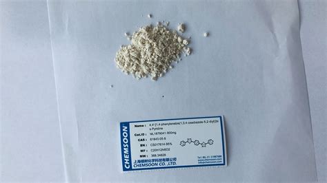 CAS 61843 05 8 CHEMSOON MOF COF材料专业供应商