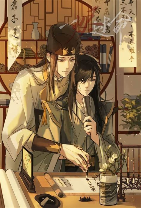 Pin by Svetlanadronenko on Фэнтези. люди | Gusu, Anime guys, Anime angel