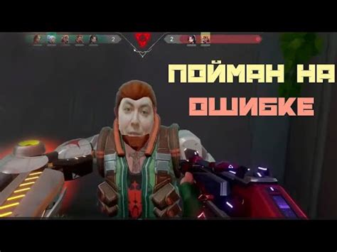 Киберспортивный конфликт Андрея Пирокинезиса и Memsteel - YouTube