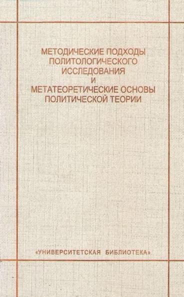 Мария Свечникова | ВКонтакте