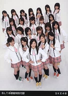 SKE48 / Gathering (23 persons) / B. L. T. Central Edition Special ...