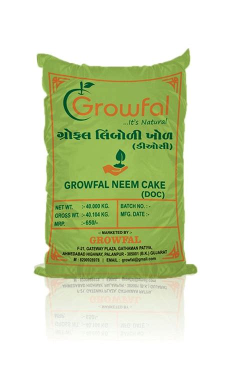 Kg Bag Neem Cake Doc Packaging Size Kg Packaging Type Pp At